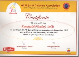 ALL GUJARAT CATERERS ASSOCIATIONS, SURAT